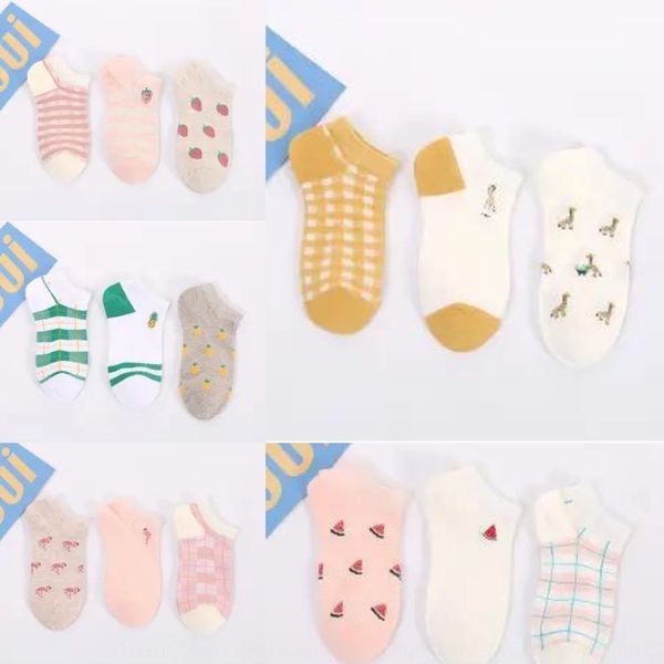 female korean style spring and summer thin girl heart ins boat sockscotton trendy cotton cute boat socks female student socks 1yi2a, Black
female korean style spring and summer thin girl heart ins boat sockscotton trendy cotton cute boat socks female student socks 1yi2a, Black