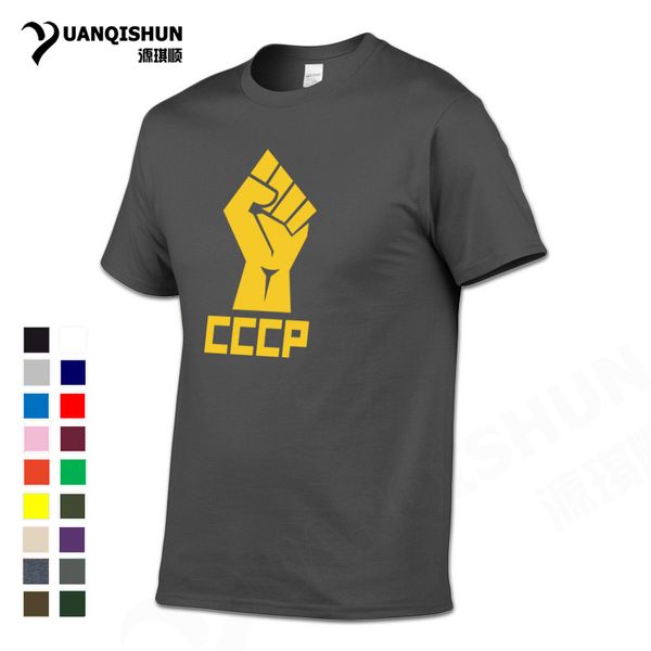 yuanqishun 2018 fist cccp men t shirt ussr mens casual tshirt fitness strong man tees 2018 summer street fashion t shirts
yuanqishun 2018 fist cccp men t shirt ussr mens casual tshirt fitness strong man tees 2018 summer street fashion t shirts