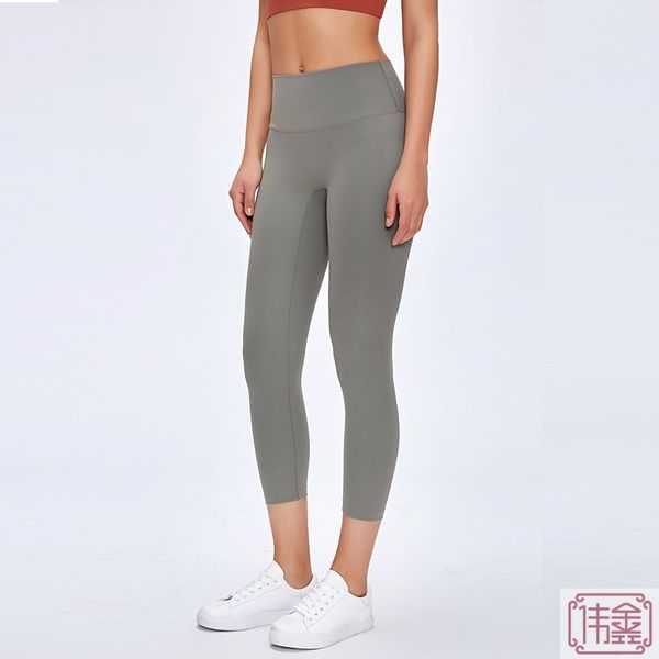 running pants lu2021 years style sanding bare sense no awkward line yoga buttock lifting high-waisted sports fitness capri p, Black;blue
running pants lu2021 years style sanding bare sense no awkward line yoga buttock lifting high-waisted sports fitness capri p, Black;blue