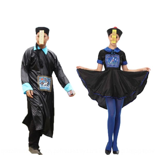 halloween clothing ancient ancient zombie qing dynasty white crane minister official costume chaozhu eunuch men's and women's cost
halloween clothing ancient ancient zombie qing dynasty white crane minister official costume chaozhu eunuch men's and women's cost