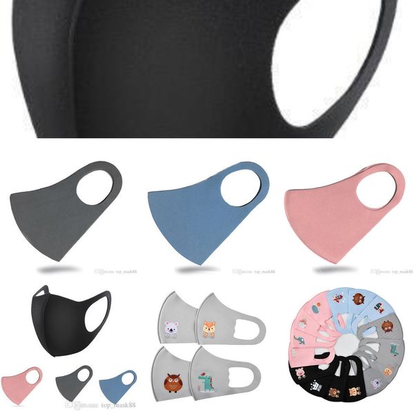 pm2.5 dust anti face cover camouflage respirator mask dustproof washable reusable ice silk y4ie
pm2.5 dust anti face cover camouflage respirator mask dustproof washable reusable ice silk y4ie