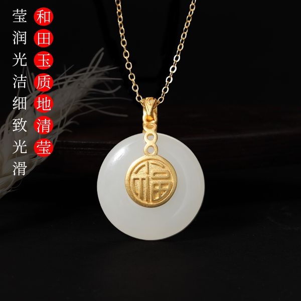 2020 chinese style hetian jade lucky charm lucky charm pendant fashion accessories, Black
2020 chinese style hetian jade lucky charm lucky charm pendant fashion accessories, Black