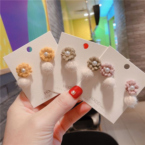 2020 new korea style silver pin sweet cute simple woolen flowers drop earrings for women fashion jewelry accessories
2020 new korea style silver pin sweet cute simple woolen flowers drop earrings for women fashion jewelry accessories