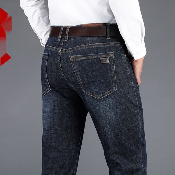 autumn high-end jeans trousers trouserscasual jeans trousers loose straight business men's pants stretch men's casual long pants a, Blue
autumn high-end jeans trousers trouserscasual jeans trousers loose straight business men's pants stretch men's casual long pants a, Blue