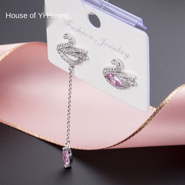 shijia s925 sterling silver seiko swan asymmetric long and short earrings micro-inlaid pink diamond women's fashion earrings
shijia s925 sterling silver seiko swan asymmetric long and short earrings micro-inlaid pink diamond women's fashion earrings
