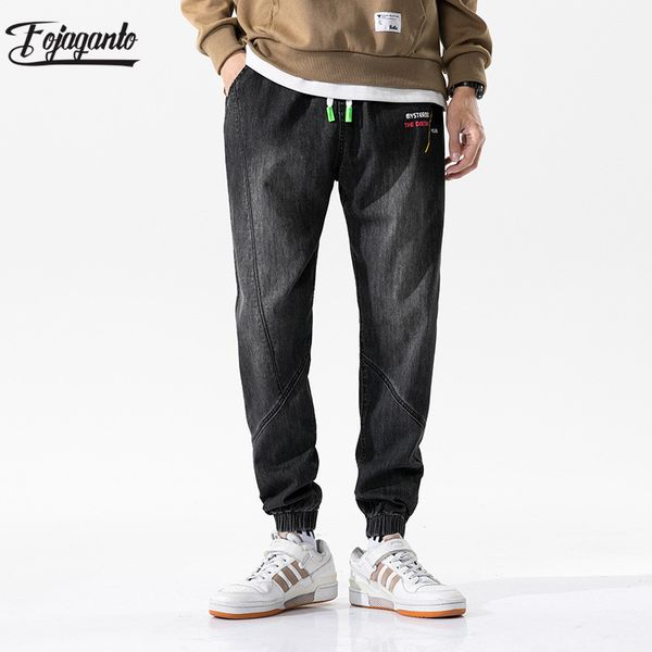 fojaganto fashion brand men trendy jeans men's embroidery drawstring pencil pants autumn new high street casual jeans male, Blue
fojaganto fashion brand men trendy jeans men's embroidery drawstring pencil pants autumn new high street casual jeans male, Blue