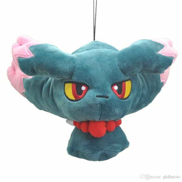 new 7.5" 19cm misdreavus plush doll anime collectible stuffed dolls pendants gifts soft toys