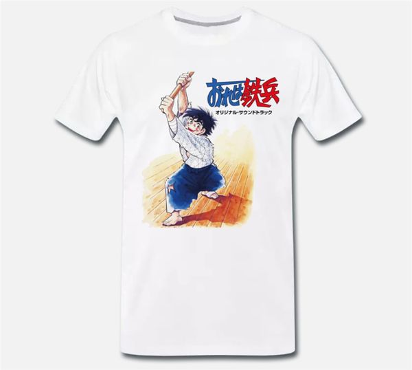 футболка maglia мем произведение ио sono теппей - cartone культ анни 80 - 1 s-м-l-xl стильная майка на заказ
футболка maglia мем произведение ио sono теппей - cartone культ анни 80 - 1 s-м-l-xl стильная майка на заказ
