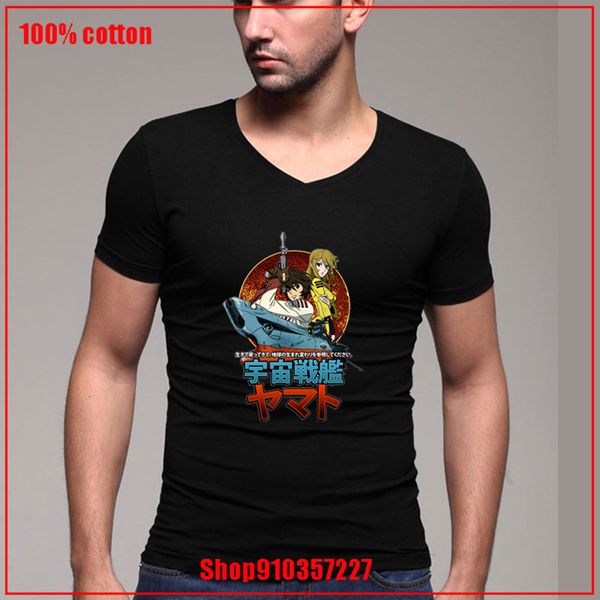 star blazers apanese science fiction anime series v-neck t-shirt sleeves anti-wrinkle cotton pop ee trendy pop
star blazers apanese science fiction anime series v-neck t-shirt sleeves anti-wrinkle cotton pop ee trendy pop