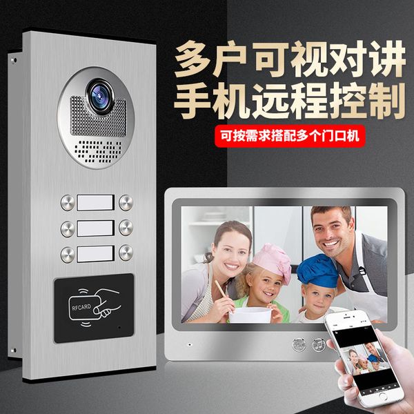 hd color video intercom doorbell villa doorbell building intercom access control system apartment multi-unit
hd color video intercom doorbell villa doorbell building intercom access control system apartment multi-unit