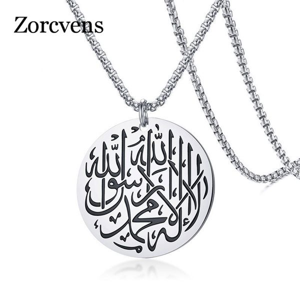 pendant necklaces modyle men's stainless steel round muslim shahada islam necklace with box chain gold silver color
pendant necklaces modyle men's stainless steel round muslim shahada islam necklace with box chain gold silver color