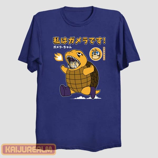 kaiju play kaiju костюм ретро аниме gamera вдохновленный arale классический 80-anime мужской футболки
kaiju play kaiju костюм ретро аниме gamera вдохновленный arale классический 80-anime мужской футболки