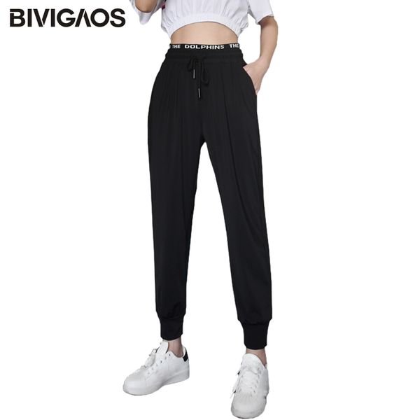 women's pants & capris bivigaos ice silk ultrathin fabrics harem women summer loose casual black sweatpants quick-dry sport joggers, Black;white
women's pants & capris bivigaos ice silk ultrathin fabrics harem women summer loose casual black sweatpants quick-dry sport joggers, Black;white