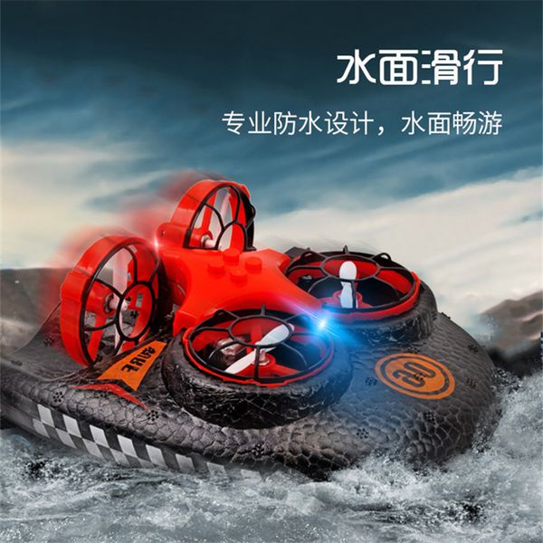 rc uav hovercraft water land air four axis aircraft hovercraft glider three in one toy mini electric remote control toy gift
rc uav hovercraft water land air four axis aircraft hovercraft glider three in one toy mini electric remote control toy gift