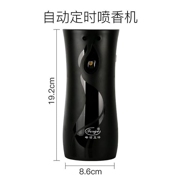 automatic air freshener for home toilet aerosol dispenser light sensor fragrance perfume sprayer machine bathroom accessories
automatic air freshener for home toilet aerosol dispenser light sensor fragrance perfume sprayer machine bathroom accessories
