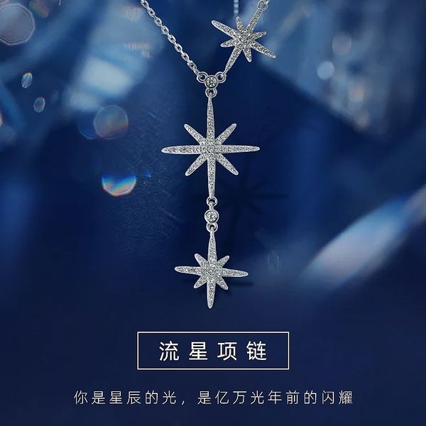 925 sterling silver telescopic adjustable necklace three awns star meter character choker meteor flash diamond elegant tide
925 sterling silver telescopic adjustable necklace three awns star meter character choker meteor flash diamond elegant tide