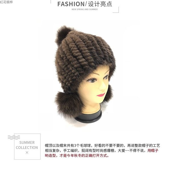 beanie/skull caps winter hats women's pineapple mink thickened insulation, Blue;gray
beanie/skull caps winter hats women's pineapple mink thickened insulation, Blue;gray
