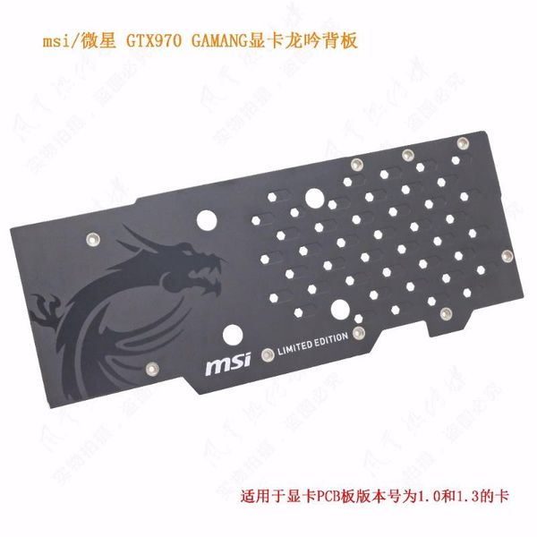 new original for msi gtx970 gaphics card backplane v316 ver:1.0 1.1 1.3 armor 100me with mounting screws
new original for msi gtx970 gaphics card backplane v316 ver:1.0 1.1 1.3 armor 100me with mounting screws