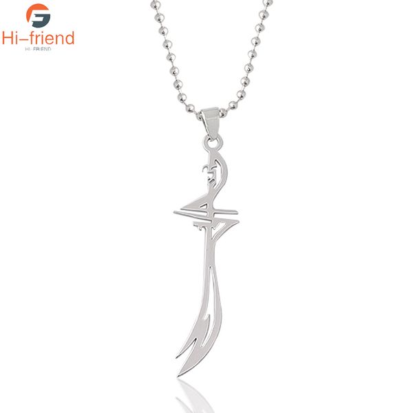 new retro imam ali sword muslim islam knife necklace jewelry stainless steel arabic pendant necklaces for men women jewlery, Silver
new retro imam ali sword muslim islam knife necklace jewelry stainless steel arabic pendant necklaces for men women jewlery, Silver