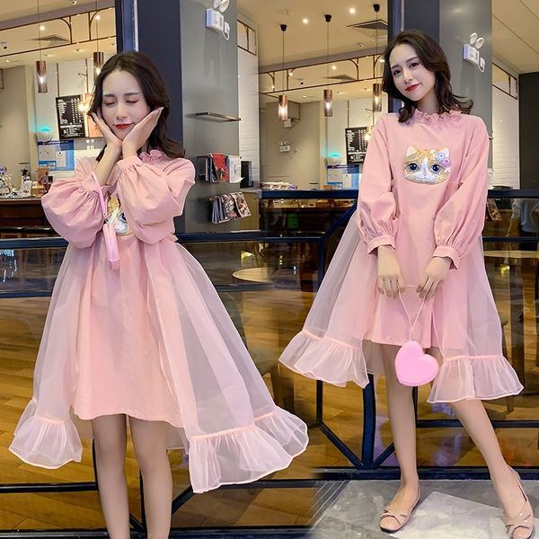 2020 autumn new organza stitching super fairy mid-length slimming large maternity clothes maternity clothes size pregnant women's dress, Black;gray
2020 autumn new organza stitching super fairy mid-length slimming large maternity clothes maternity clothes size pregnant women's dress, Black;gray