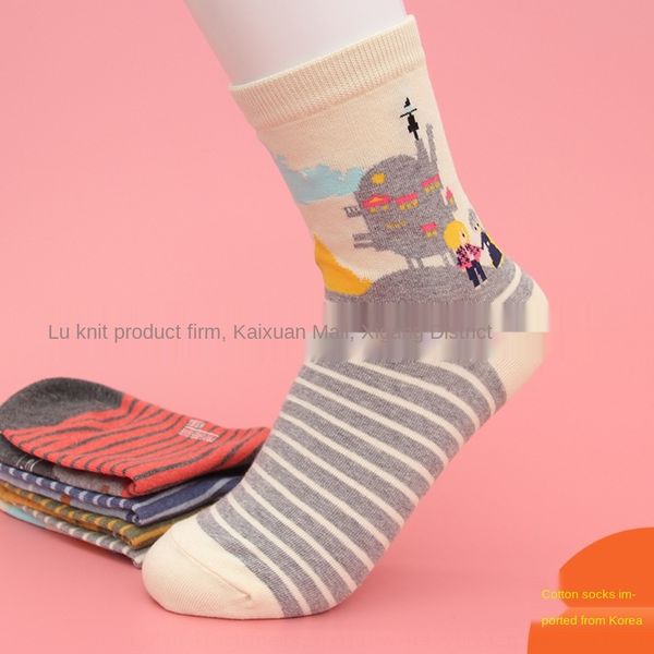 korean women's mid-calf versatile casual cartoon villain autumn and winter sockscotton socks cotton socks ylwyd, Black
korean women's mid-calf versatile casual cartoon villain autumn and winter sockscotton socks cotton socks ylwyd, Black