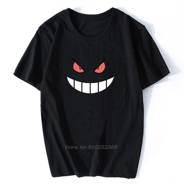summer fashion creative graphic t shirt anime funny men cotton tshirt hip hop tees harajuku streetwear
summer fashion creative graphic t shirt anime funny men cotton tshirt hip hop tees harajuku streetwear