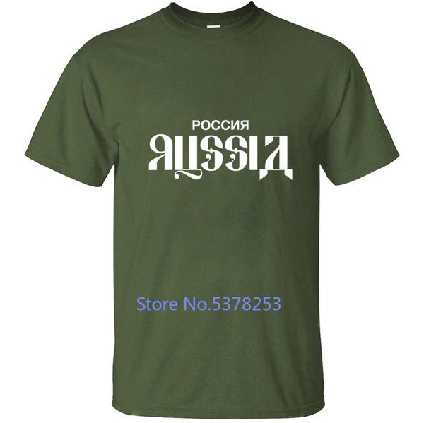 rossia russia t-shirt for men t shirt tee shirt man oversize 5xl cool design blanca hombre camisa
rossia russia t-shirt for men t shirt tee shirt man oversize 5xl cool design blanca hombre camisa