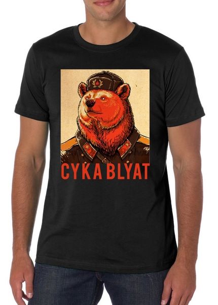 cyka blyat soviet russian soviet bear cyka blyat shirt russian shirt soviet shirt ruskij futbolka
cyka blyat soviet russian soviet bear cyka blyat shirt russian shirt soviet shirt ruskij futbolka
