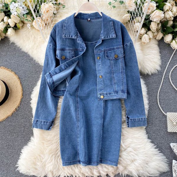 women's tracksuits harajuku outfit long sleeve solid coat and sling dress fashion women denim two piece set 2021 autumn female outfits, Gray
women's tracksuits harajuku outfit long sleeve solid coat and sling dress fashion women denim two piece set 2021 autumn female outfits, Gray