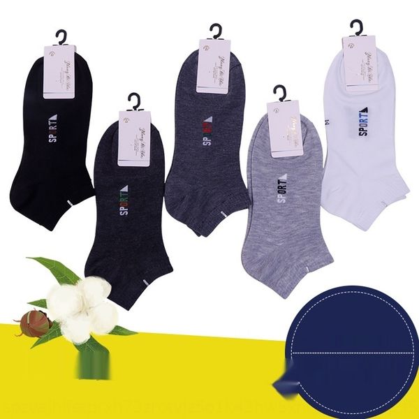 men's spring and summer short-tube boat breathable sweat-absorbing student low-sports boat cotton sockscotton socks trendy socks oq9cn, Black
men's spring and summer short-tube boat breathable sweat-absorbing student low-sports boat cotton sockscotton socks trendy socks oq9cn, Black