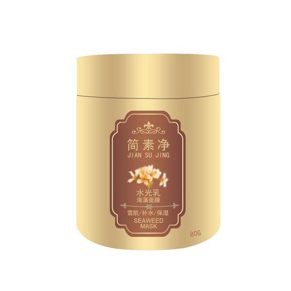 natural evaporated milk seaweed mask whitening moisturizing collagen mask facial skin care
natural evaporated milk seaweed mask whitening moisturizing collagen mask facial skin care