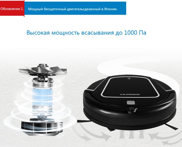 seed730 momo 2.0 wet mopping robot vacuum cleaner with water tank, clean robot aspirator time schedule
seed730 momo 2.0 wet mopping robot vacuum cleaner with water tank, clean robot aspirator time schedule