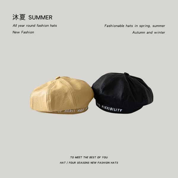 2020 new pu leather women's hat french artist beret cap fashion beret for women girls soft fashion french painter berets, Blue;gray
2020 new pu leather women's hat french artist beret cap fashion beret for women girls soft fashion french painter berets, Blue;gray