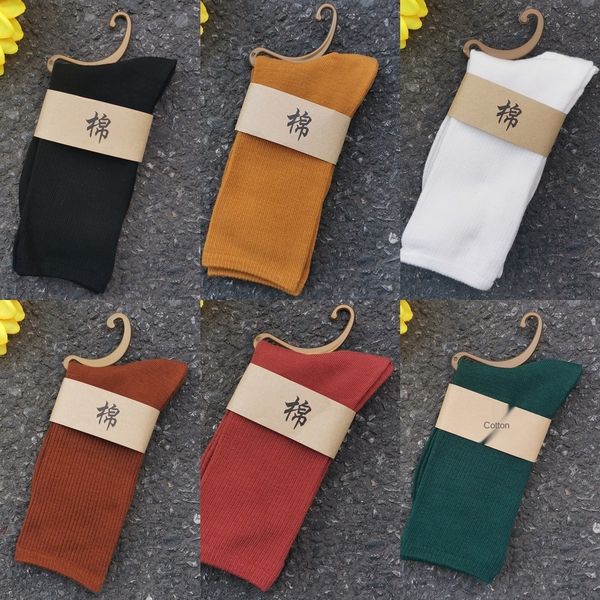 autumn and winter women's solid color pile cotton socks with cotton mid-length trendy socks 89vth, Black
autumn and winter women's solid color pile cotton socks with cotton mid-length trendy socks 89vth, Black