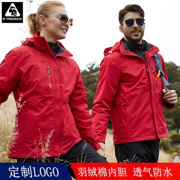 outdoor jackets&hoodies winter down cotton men's assault jacket three-in-one thick warm ski suit waterproof jersey coat, Blue;black
outdoor jackets&hoodies winter down cotton men's assault jacket three-in-one thick warm ski suit waterproof jersey coat, Blue;black