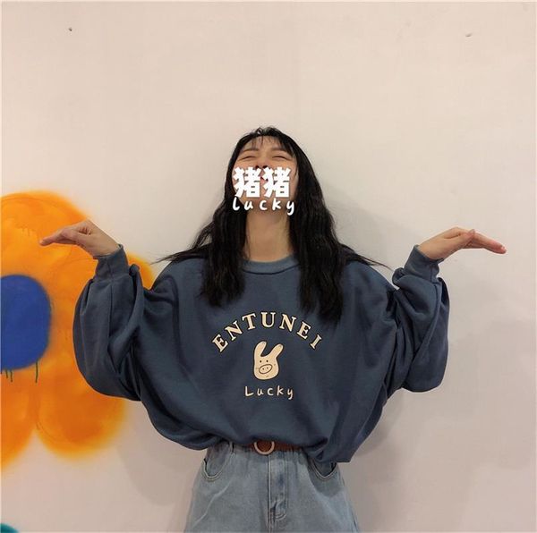 women's sweatshirts japanese harajuku ulzzang vintage bat sleeve print loose sweatshirt female korean kawaii clothing for women, Black
women's sweatshirts japanese harajuku ulzzang vintage bat sleeve print loose sweatshirt female korean kawaii clothing for women, Black