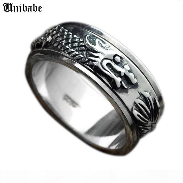 carved chinese dragon sterling silver 925 ring bands for men male personality thai silver wide s925 ring retro fashion (hy, Golden;silver
carved chinese dragon sterling silver 925 ring bands for men male personality thai silver wide s925 ring retro fashion (hy, Golden;silver