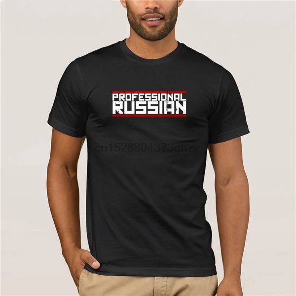 mens t-shirt cartoon fun men cotton tee fps russia professional russian by spreadshirt mens 2020 fashion style t-shirt
mens t-shirt cartoon fun men cotton tee fps russia professional russian by spreadshirt mens 2020 fashion style t-shirt