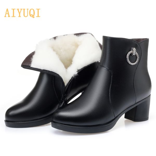 aiyuqi 2020 новая зима зажгла шерсть boots большого размера 41 42 43 мода средних пяток женских сапог добыч теплых дамских, Black
aiyuqi 2020 новая зима зажгла шерсть boots большого размера 41 42 43 мода средних пяток женских сапог добыч теплых дамских, Black