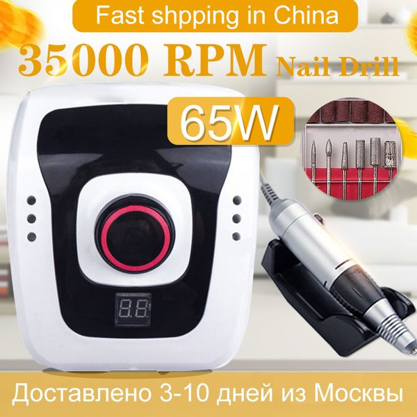 35000rpm electric nail drill manicure machine apparatus for manicure 65w pedicure nail file tools cutters tools set
35000rpm electric nail drill manicure machine apparatus for manicure 65w pedicure nail file tools cutters tools set