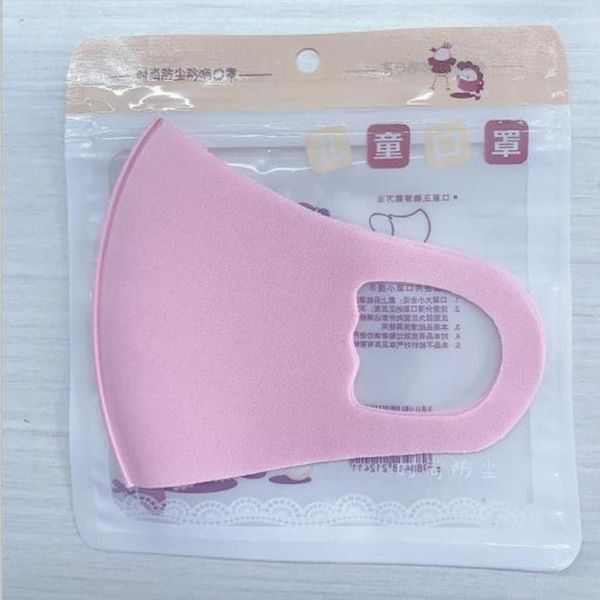 2021face fashion masks designer washable protective black kids children reusable cycling 2wal
2021face fashion masks designer washable protective black kids children reusable cycling 2wal