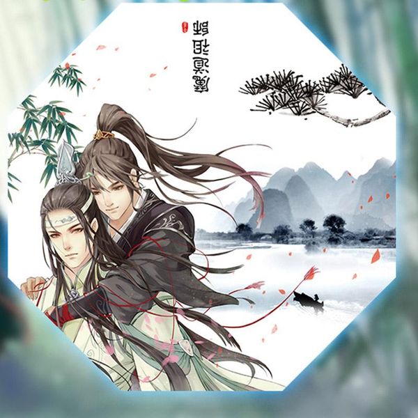 mo for designer anime umbrellas men zu umbrella men car dao ys778 uv umbrella lucky rain folding yada shi leaves women windproof nkgfl
mo for designer anime umbrellas men zu umbrella men car dao ys778 uv umbrella lucky rain folding yada shi leaves women windproof nkgfl