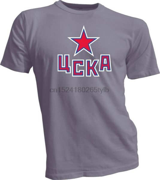 hc cska moscow khl russian professional hockey gray t-shirt new russia tee 
hc cska moscow khl russian professional hockey gray t-shirt new russia tee