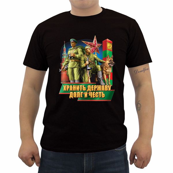 summer men's cotton short sleeve o-neck t shirt new russia the border troops print t-shirt casual male shirt cool tees
summer men's cotton short sleeve o-neck t shirt new russia the border troops print t-shirt casual male shirt cool tees