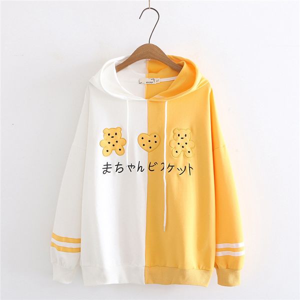 2020 spring women kawaii hooded hoodie japanese sweet bear embroidery sweatshirt teens girl harajuku cute yellow loose pullover, Black
2020 spring women kawaii hooded hoodie japanese sweet bear embroidery sweatshirt teens girl harajuku cute yellow loose pullover, Black