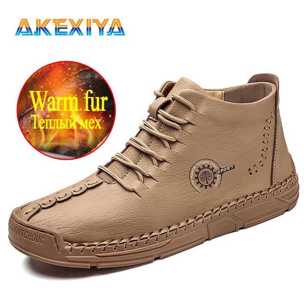 men's boots plush warm men's winter boots british style snow winter classic ankle zapatos de hombre, Black
men's boots plush warm men's winter boots british style snow winter classic ankle zapatos de hombre, Black