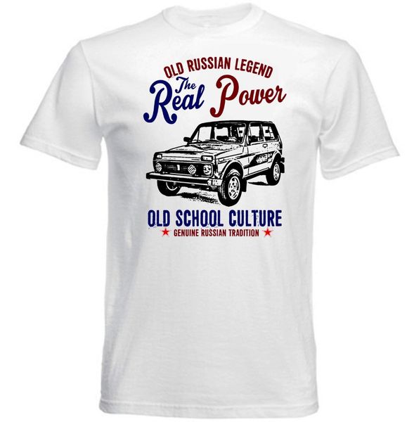 vintage russian car lada taiga - new cotton t shirts fashion 2019 crew neck men short-sleeve casual tee shirt
vintage russian car lada taiga - new cotton t shirts fashion 2019 crew neck men short-sleeve casual tee shirt