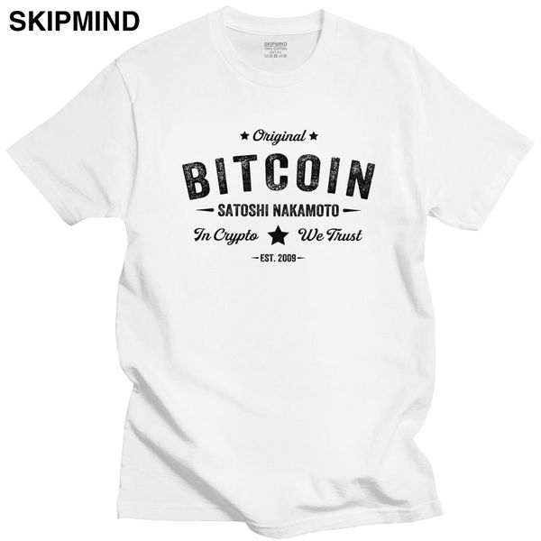 ретро bitcoin сатоси накамото в crypto we trust tshirt мужчины o-образным вырезом с коротким рукавом blockchain вскользь тенниска 100% хлопк
ретро bitcoin сатоси накамото в crypto we trust tshirt мужчины o-образным вырезом с коротким рукавом blockchain вскользь тенниска 100% хлопк