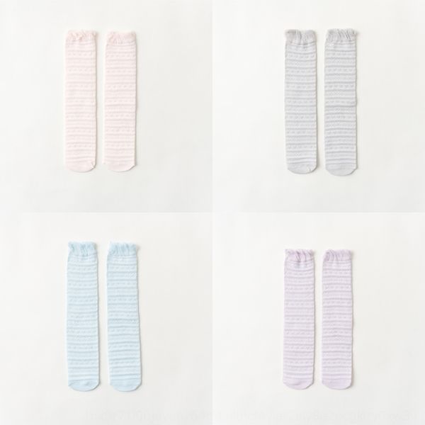 new spring and summer solid color children's baby girl's love tube loose mouth straight plate 0-1 year children's high socks, Black
new spring and summer solid color children's baby girl's love tube loose mouth straight plate 0-1 year children's high socks, Black