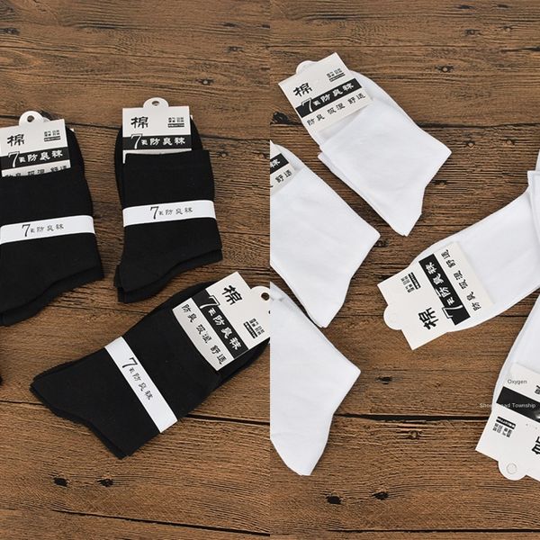 new men's casual sports autumn and winter deodorant new nan shi wa socks cotton thickened socks ubwan, Black
new men's casual sports autumn and winter deodorant new nan shi wa socks cotton thickened socks ubwan, Black